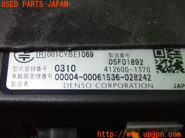 3UPJ=9231880503]グランドハイエース GLエディション(VCH10W)純正 DIU-3500? 412600-1370 ETC車載器 中古_4
