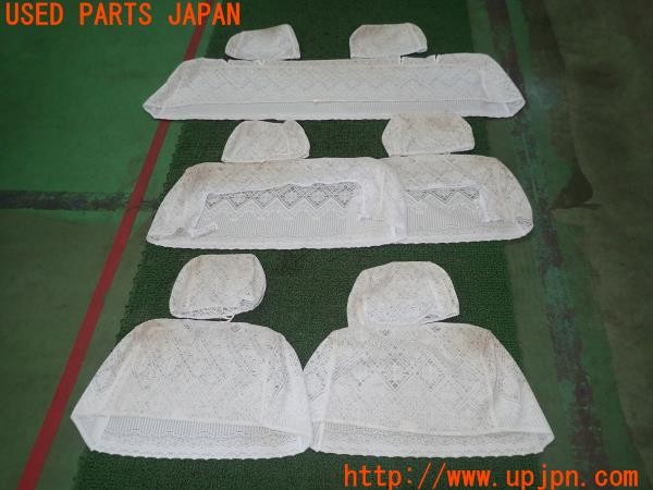 3UPJ=9231880608]グランドハイエース GLエディション(VCH10W)純正 レース ハーフシートカバー 中古_2