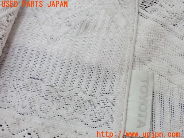 3UPJ=9231880608]グランドハイエース GLエディション(VCH10W)純正 レース ハーフシートカバー 中古_5