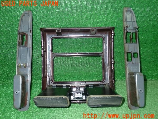 3UPJ=9231880624]グランドハイエース GLエディション(VCH10W)純正 木目調パネル オーディオ スイッチ 中古_2