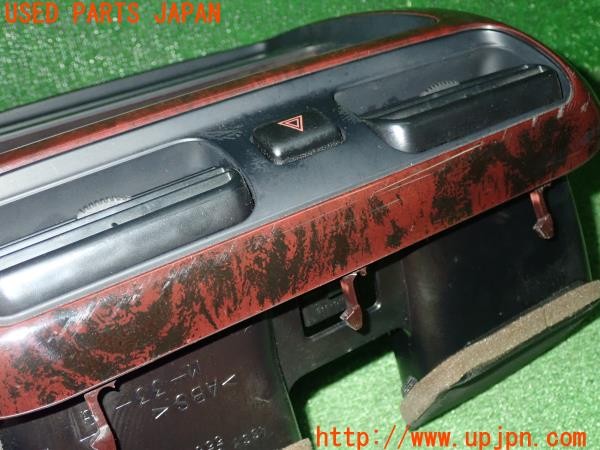 3UPJ=9231880624]グランドハイエース GLエディション(VCH10W)純正 木目調パネル オーディオ スイッチ 中古_3