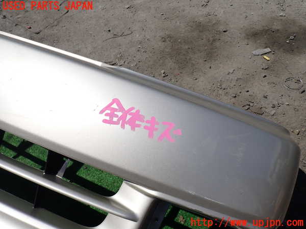 1UPJ-9231881010]グランドハイエース(VCH10W)フロントバンパー 中古_3