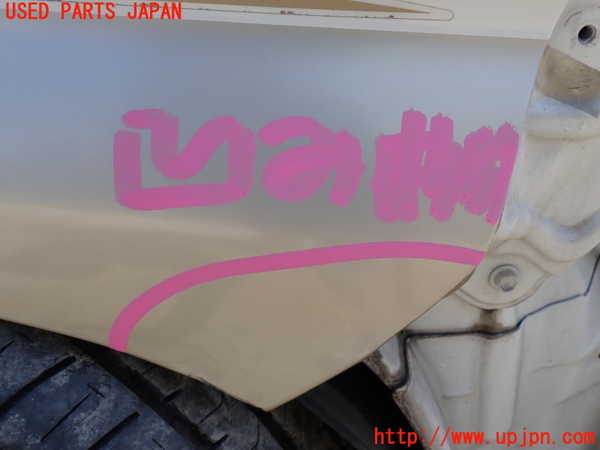 1UPJ-9231881080]グランドハイエース(VCH10W)右前フェンダー 中古_2
