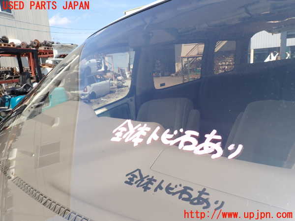 1UPJ-9231881195]グランドハイエース(VCH10W)フロントガラス M394 中古_2