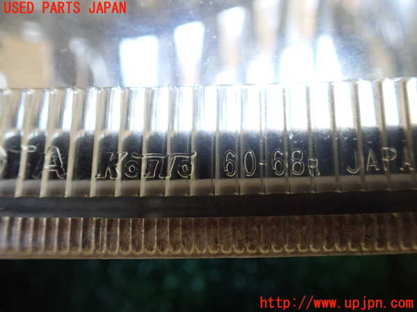 1UPJ-9231881180]グランドハイエース(VCH10W)右フォグ 中古_3