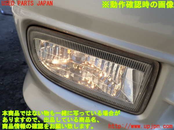 1UPJ-9231881180]グランドハイエース(VCH10W)右フォグ 中古_4