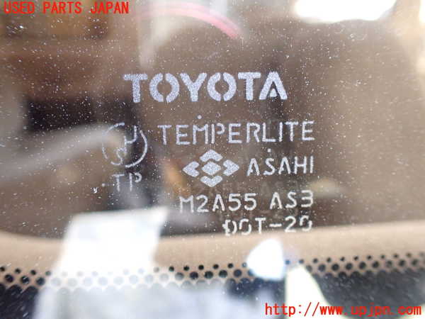 1UPJ-9231881290]グランドハイエース(VCH10W)右後ドア M2A55 中古_5