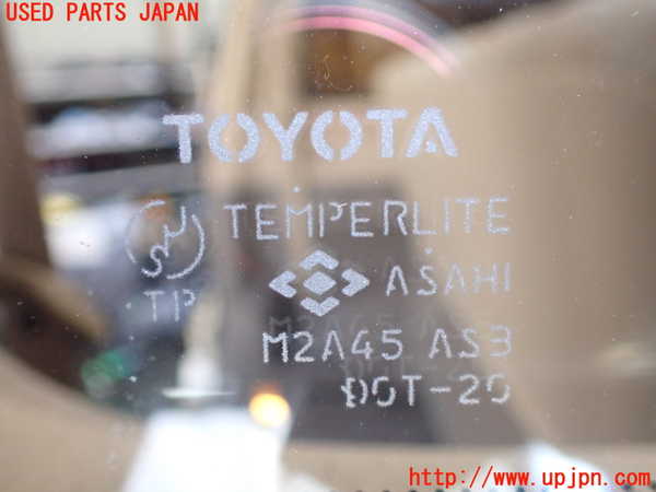 1UPJ-9231881380]グランドハイエース(VCH10W)右クォーターガラス M2A45 中古_3