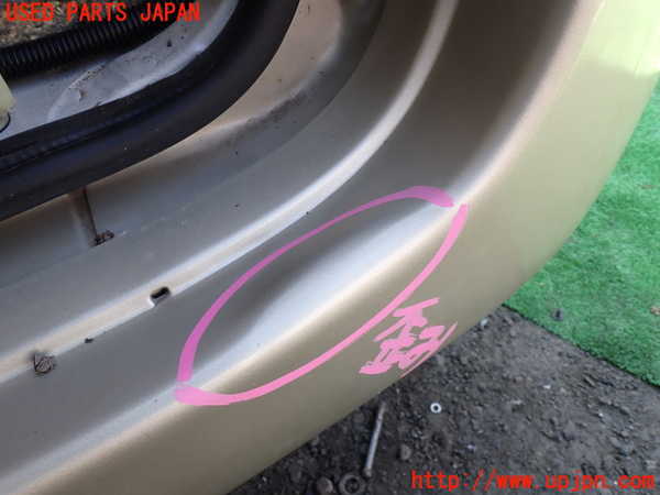 1UPJ-9231881610]グランドハイエース(VCH10W)リアバンパー 中古_2