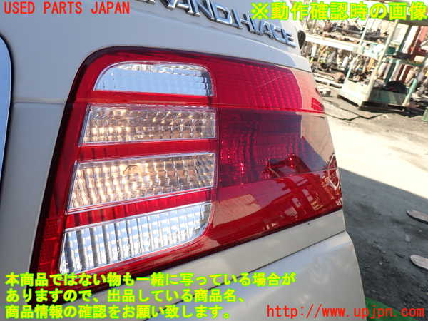 1UPJ-9231881550]グランドハイエース(VCH10W)右リアフィニッシャー 中古_4