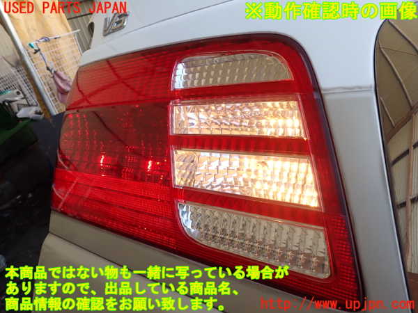 1UPJ-9231881552]グランドハイエース(VCH10W)左リアフィニッシャー 中古_4
