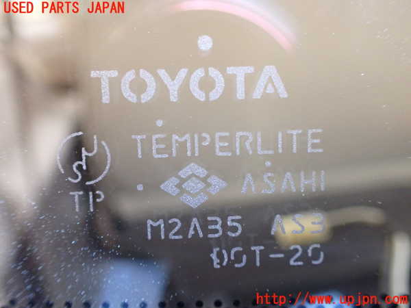 1UPJ-9231881566]グランドハイエース(VCH10W)バックドア リアゲート ハッチ M2A35 中古_5