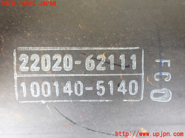 1UPJ-9231882560]グランドハイエース(VCH10W)エアクリーナーボックス 中古_5