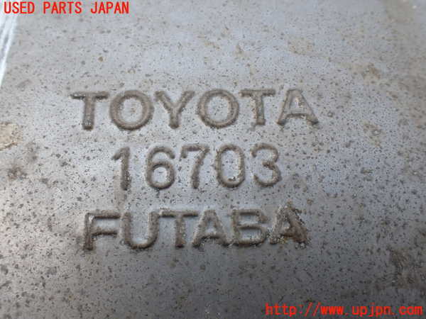 1UPJ-9231882651]グランドハイエース(VCH10W)センターパイプ1 中古_3