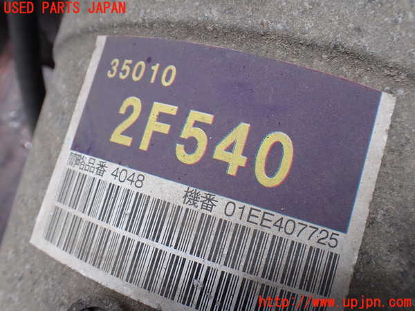 1UPJ-9231883010]グランドハイエース(VCH10W)ミッション AT 5VZ-FE 中古_3