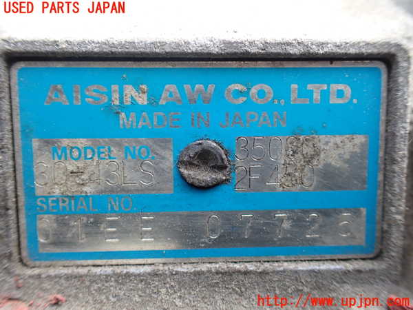 1UPJ-9231883010]グランドハイエース(VCH10W)ミッション AT 5VZ-FE 中古_4