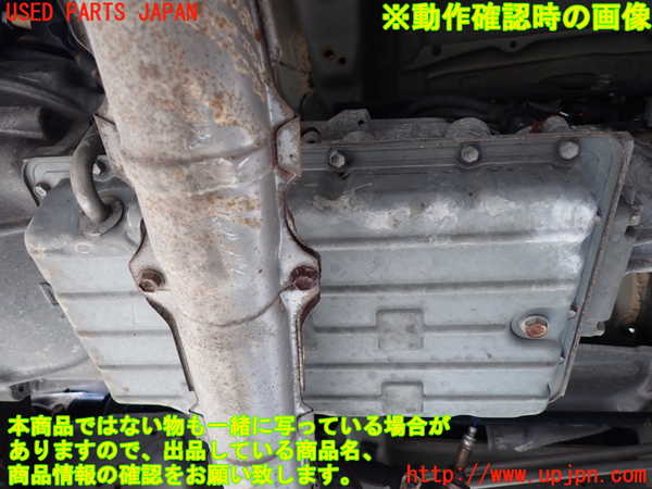 1UPJ-9231883010]グランドハイエース(VCH10W)ミッション AT 5VZ-FE 中古_5