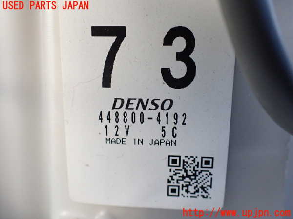 1UPJ-9231886081]グランドハイエース(VCH10W)エバポレーター1 (フロント) 中古_3