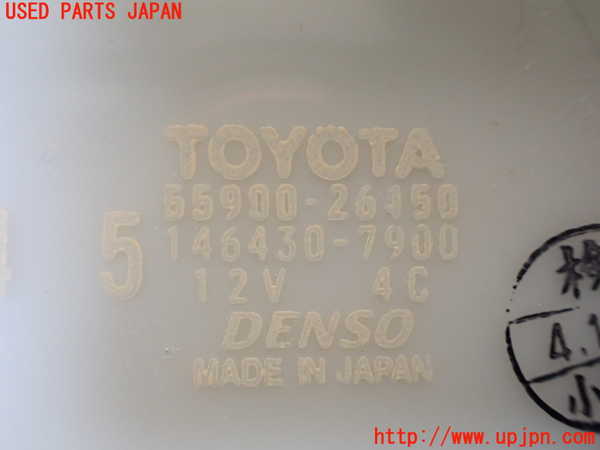 1UPJ-9231886066]グランドハイエース(VCH10W)エアコンスイッチ1 中古_4