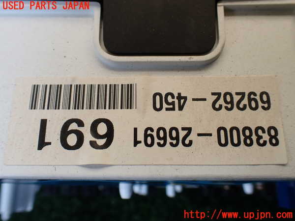 1UPJ-9231886170]グランドハイエース(VCH10W)スピードメーター 中古_4