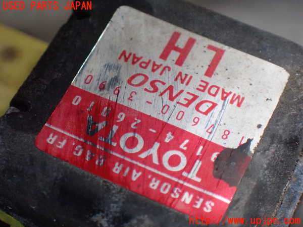 1UPJ-9231886357]グランドハイエース(VCH10W)エアバッグセンサー2 中古_2