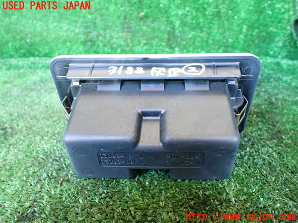 1UPJ-9231887822]グランドハイエース(VCH10W)灰皿2 中古_3