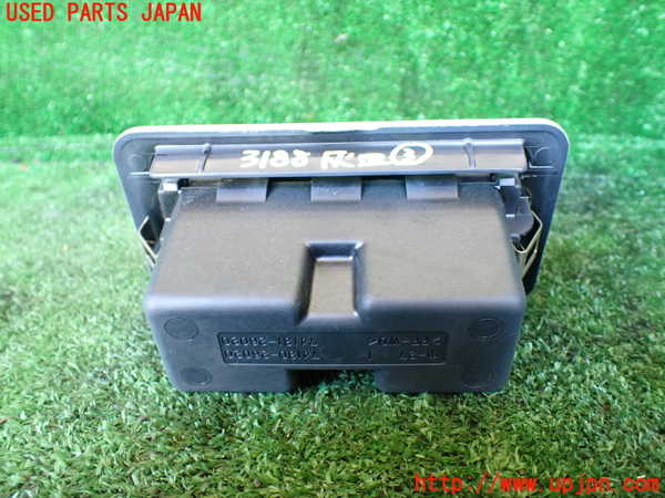 1UPJ-9231887823]グランドハイエース(VCH10W)灰皿3 中古_3