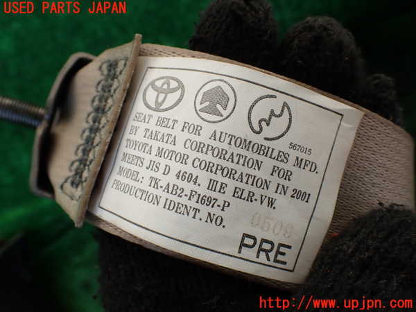 1UPJ-9231887045]グランドハイエース(VCH10W)運転席シートベルト 中古_3