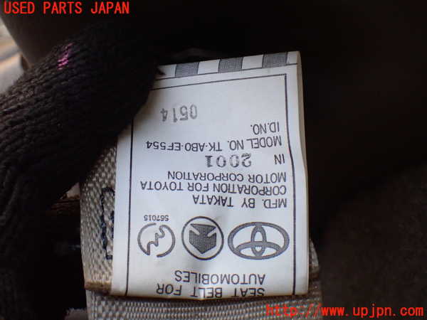 1UPJ-9231887155]グランドハイエース(VCH10W)右2列目シートベルト 中古_2