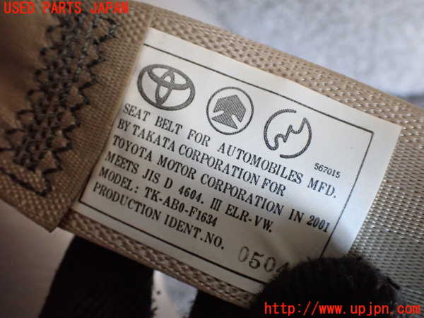 1UPJ-9231887275]グランドハイエース(VCH10W)左3列目シートベルト 中古_2