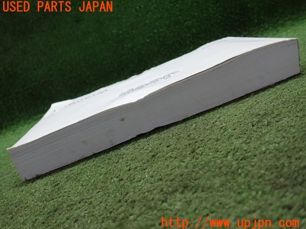 3UPJ=9231890802]ジープラングラー アンリミテッド(JL36L)取扱説明書 取説 車両マニュアル 中古_4