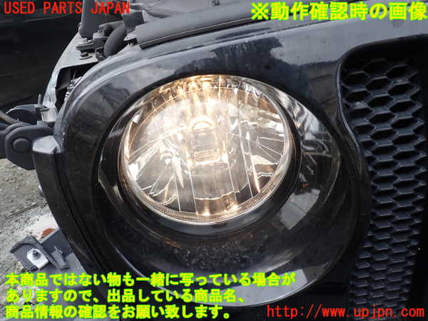 1UPJ-9231891130]ジープ・ラングラー アンリミテッド(JL36L)右ヘッドライト ハロゲン 中古_5