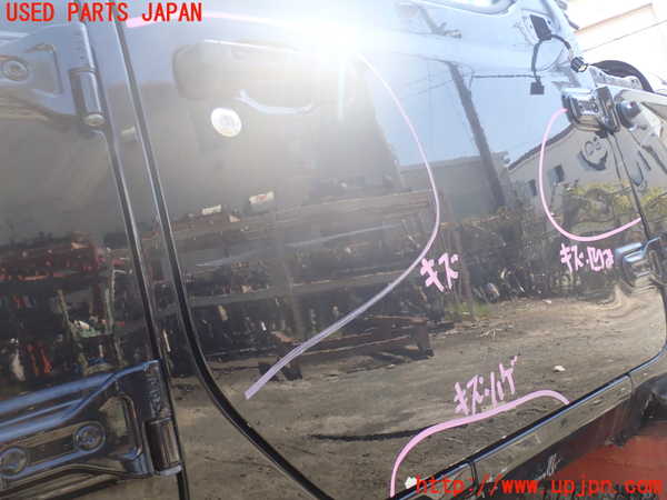 1UPJ-9231891230]ジープ・ラングラー アンリミテッド(JL36L)右前ドア 中古 MOPAR M5048 43R-0115129_3