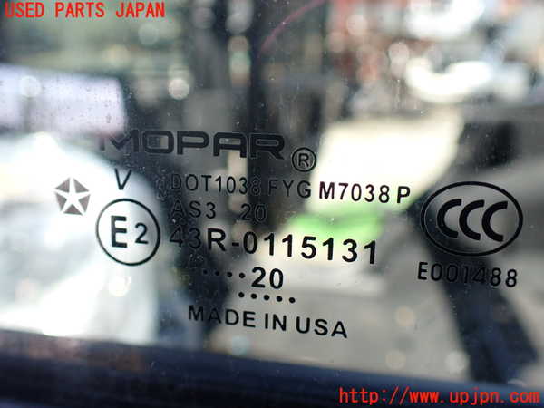 1UPJ-9231891320]ジープ・ラングラー アンリミテッド(JL36L)左後ドア 中古 MOPAR M7038P 43R-0115131_5