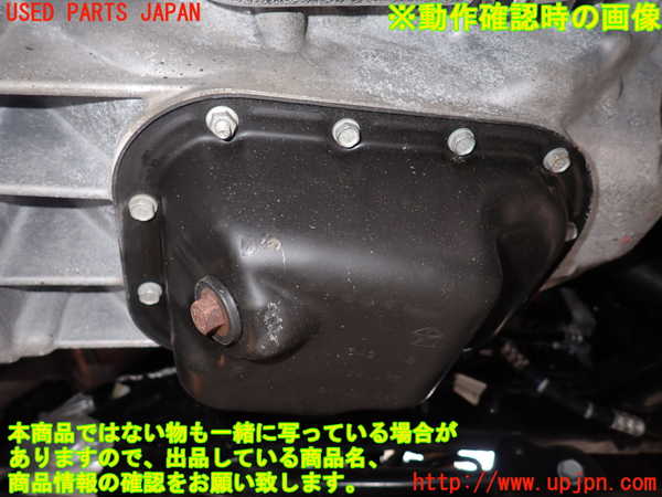 1UPJ-9231892010]ジープ・ラングラー アンリミテッド(JL36L)エンジン G 4WD 中古_5