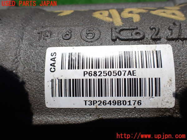 1UPJ-9231894235]ジープ・ラングラー アンリミテッド(JL36L)パワステギアボックス 中古_2