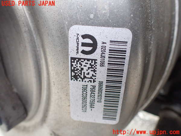 1UPJ-9231894055]ジープ・ラングラー アンリミテッド(JL36L)ブレーキマスターバック 中古_2