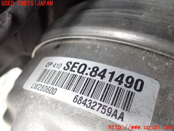 1UPJ-9231894055]ジープ・ラングラー アンリミテッド(JL36L)ブレーキマスターバック 中古_3
