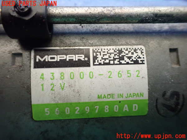 1UPJ-9231896010]ジープ・ラングラー アンリミテッド(JL36L)セルモーター 中古_4