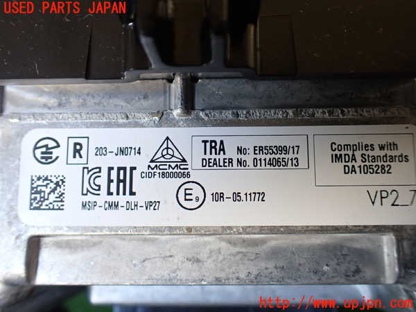 1UPJ-9231896629]ジープ・ラングラー アンリミテッド(JL36L)モニター 中古_4