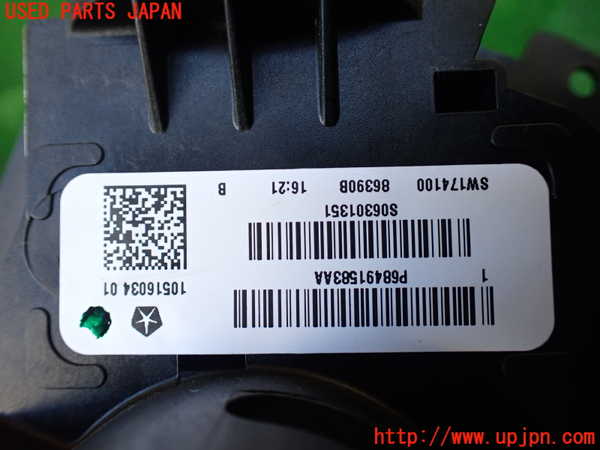 1UPJ-9231896720]ジープ・ラングラー アンリミテッド(JL36L)コンビネーションスイッチ 中古_5