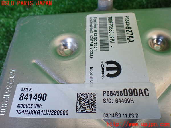 1UPJ-9231896110]ジープ・ラングラー アンリミテッド(JL36L)エンジンコンピューター 中古_2