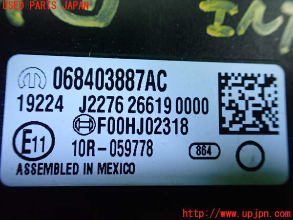 1UPJ-9231896146]ジープ・ラングラー アンリミテッド(JL36L)コンピューター1 中古 068403887AC_2