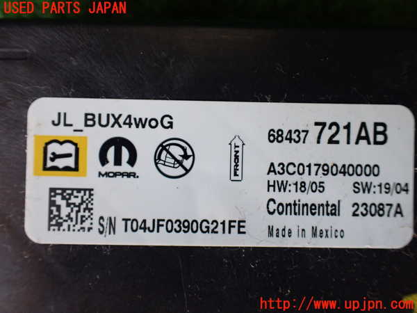 1UPJ-9231896147]ジープ・ラングラー アンリミテッド(JL36L)コンピューター2 中古 68437721AB_2
