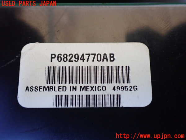 1UPJ-9231896150]ジープ・ラングラー アンリミテッド(JL36L)コンピューター5 中古 68294770AB_3