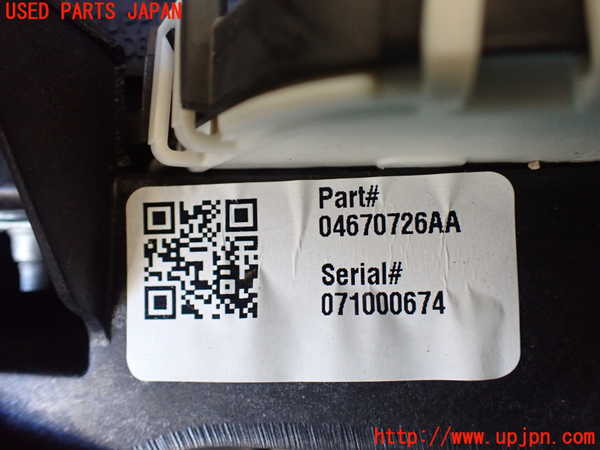 1UPJ-9231897555]ジープ・ラングラー アンリミテッド(JL36L)ATシフトレバー 中古_3