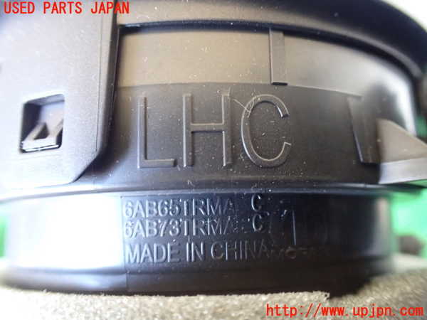 1UPJ-9231897526]ジープ・ラングラー アンリミテッド(JL36L)エアコン吹き出し口1 中古_4