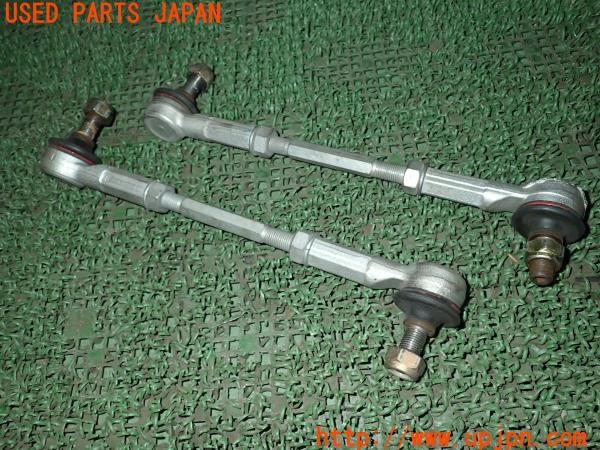 3UPJ=9231900426]セレナ e-POWER(HFC27)社外 フロントスタビライザーリンク スタビリンク 調整式 中古_2