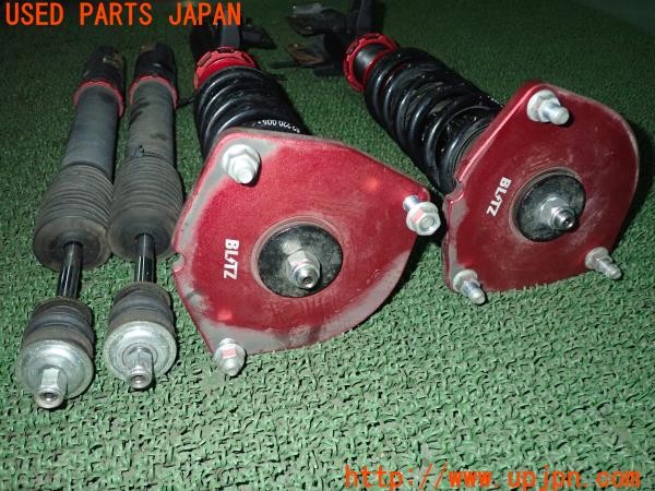 3UPJ=9231900440]セレナ e-POWER(HFC27)BLITZ ブリッツ 車高調 DAMPER ZZR 全長調整式 1台分 中古_3