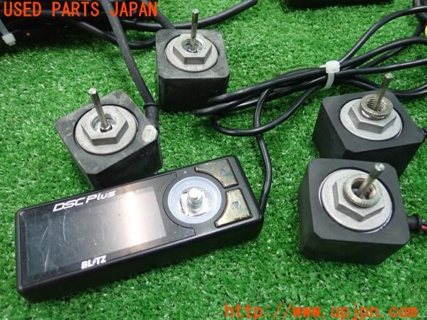 3UPJ=9231900524]セレナ e-POWER(HFC27)BLITZ DSC PLUS 減衰電子制御ユニット 難有 中古_3